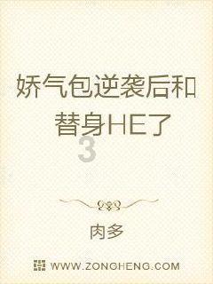 道家符咒app软件下载游戏画面