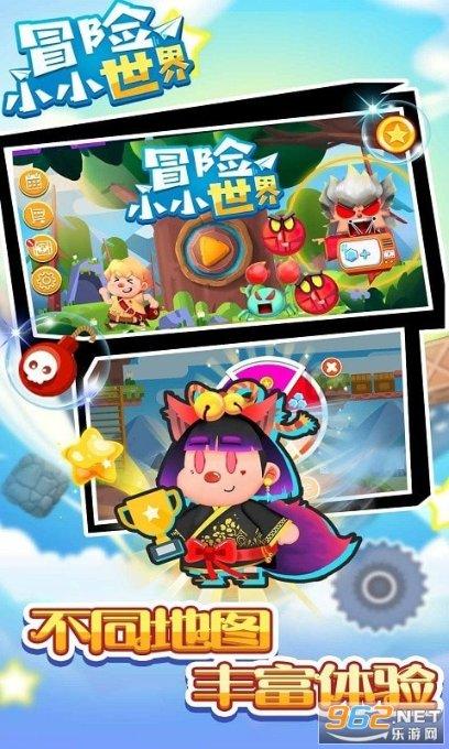 有哪些运动适合打工人排解压力?游戏画面