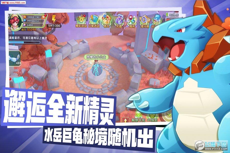 拯救铁笼中的小牛