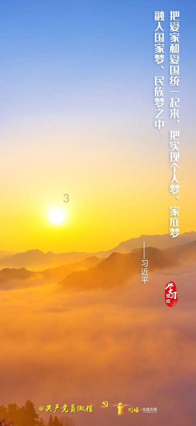 令人不快的意外