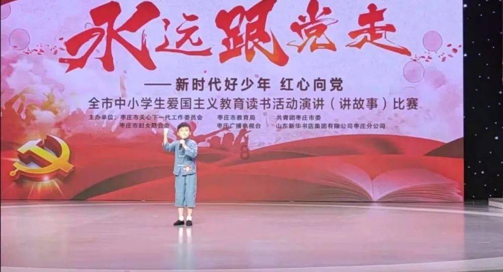 媒体人：申花首次同时有6现役国脚 谢鹏飞官宣后随队飞卡塔尔