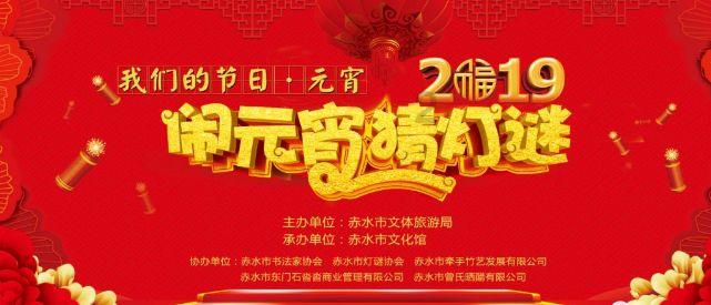 时尚太阳眼镜