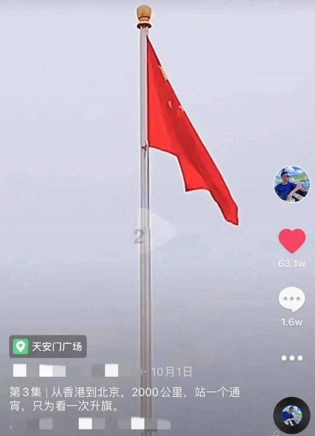 懒惰男孩拯救