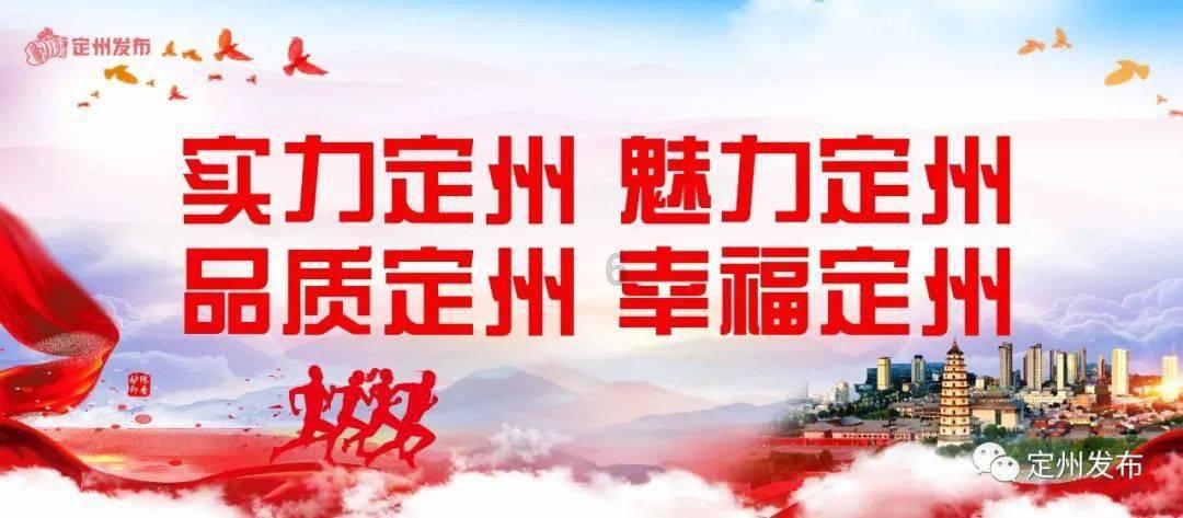 冬青奥会史上首个数字火炬塔被点燃