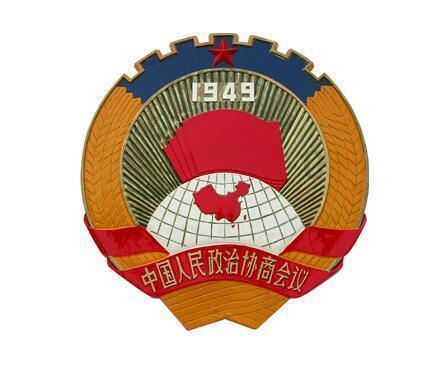 1月游戏版号发放再破百,机构:或推动产业繁荣发展,中概互联ETF(513220)缩量跌0.25%