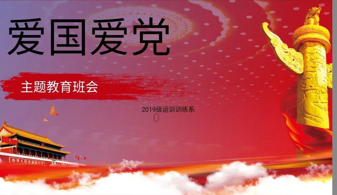 跨越山水聚云端 整装蓄力再出发——中卫市、乐山市税务局开展青年联学共建