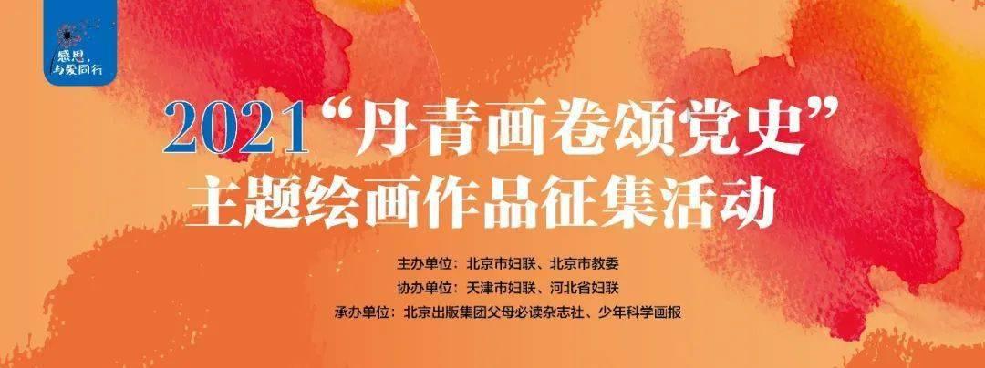 全球最大固态硬盘开启预售:61TB容量,价格超26000元!