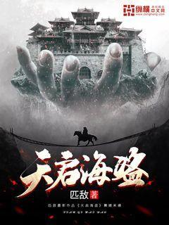 西藏宝塔花是真的吗